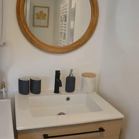 Apartman L'etoupee - Cocon Centre-ville De - 63 *